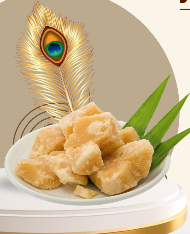 Jaggery (brick)